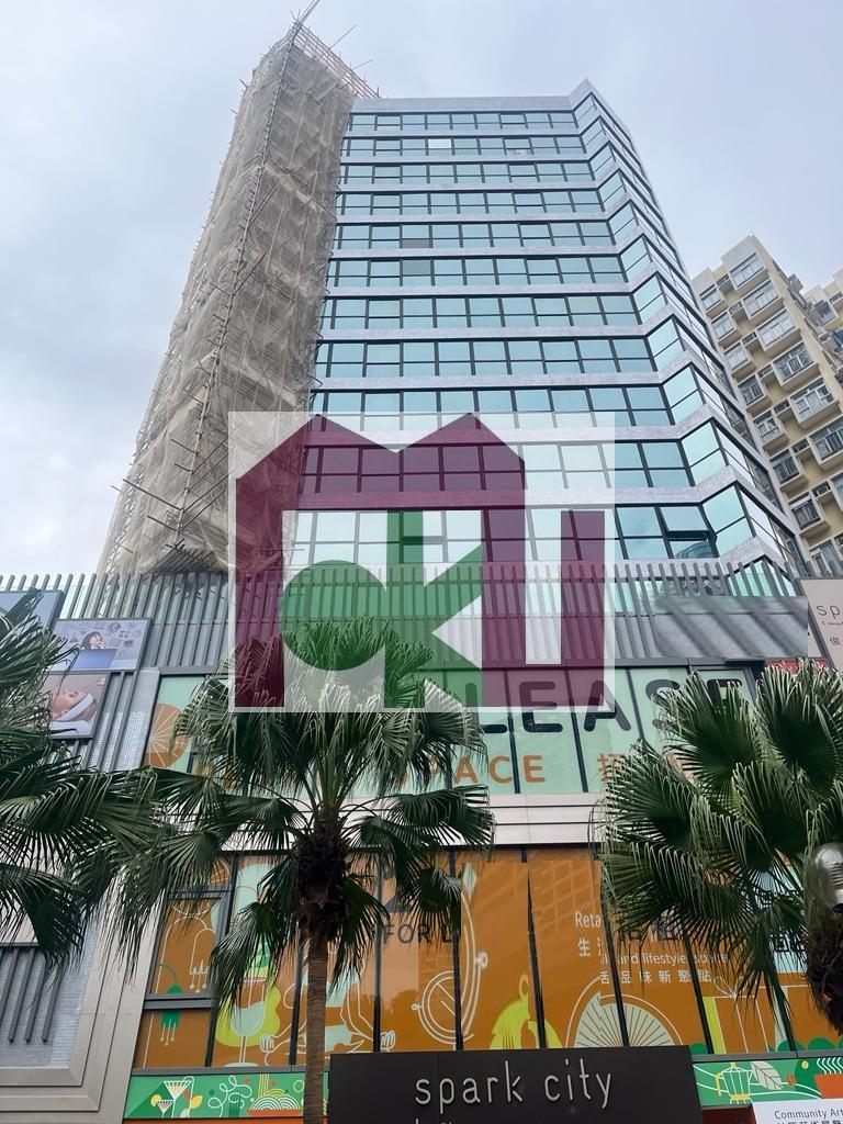 大角咀俊薈旺角 寫字樓租賃 | 大睦物業